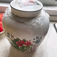 韩式部队火锅的做法图解2