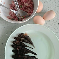 塘鲤鱼炖蛋的做法图解1