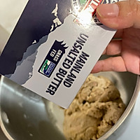 黑麦有机面粉红豆薏米粗粮面包美味去湿减肥餐的做法图解8