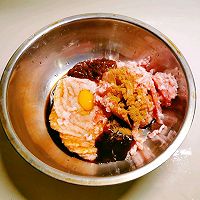 鸡汁三鲜水饺#太太乐鲜鸡汁芝麻香油#的做法图解4