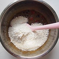 燕麦红糖酥的做法图解5