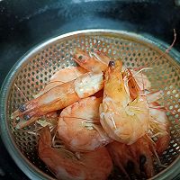 #珍选捞汁 健康轻食季#捞汁鲜虾的做法图解3