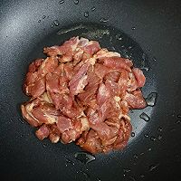 #少盐饮食 轻松生活#青瓜炒肉的做法图解4