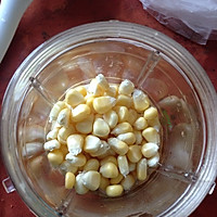 宝宝辅食系列1:新鲜玉米糊的做法图解3