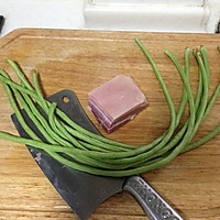 快手电饭煲咸肉菜饭的做法图解1