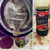 清蒸多宝鱼的做法图解2