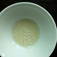 红枣牛奶馒头的做法图解2