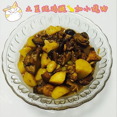 土豆炖鸡腿