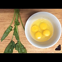 小熊便当盒的做法图解4