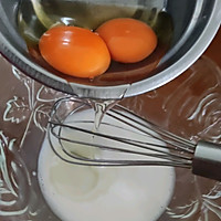 蔓越莓葡式蛋的做法图解3