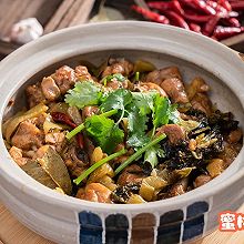 酸爽开胃【酸菜鸡】下饭一绝！