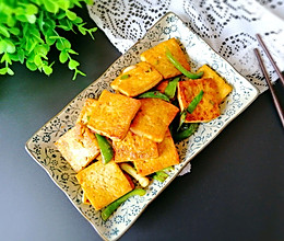 #做道好菜，自我宠爱！#家常豆腐的做法
