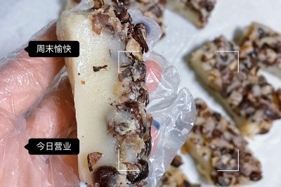 红豆糯米糕-零失败