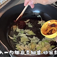 丰富餐桌味之家常辣口烧鲅鱼的做法图解5