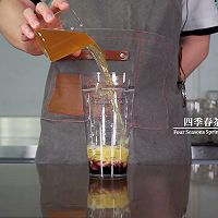 #秋天怎么吃# 紫菜蛋花汤的做法图解5
