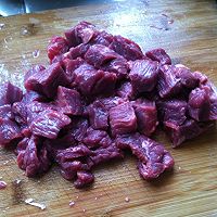 番茄牛肉的做法图解1