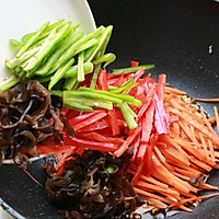 鱼香肉丝盖饭的做法图解21