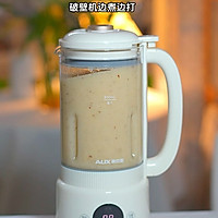 雪梨莲藕小米羹的做法图解3