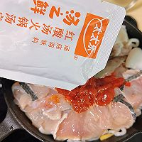 酸辣辛香｜红酸汤海鲜火锅‼️的做法图解7