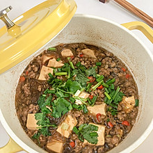 高蛋白质的一锅 肉末豆腐炖粉条 饭光光神器