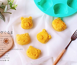 宝宝辅食10+营养美味的胡萝卜肉松大米糕的做法