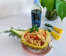 菠萝海鲜炒饭的做法