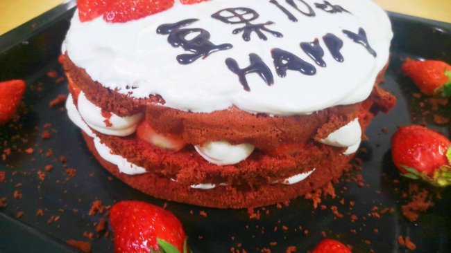 豆果生日：红丝绒裸蛋糕的做法