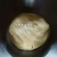 小熊黄油饼干的做法图解8