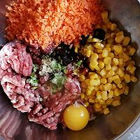 胡萝卜玉米牛肉水饺的做法图解5