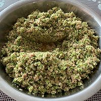 馄饨馅的做法图解4