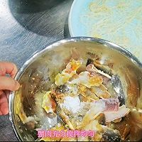 帝王蟹四食制作方法的做法图解3