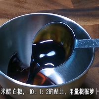 #感恩节烹饪挑战赛#甜酸萝卜的做法图解5