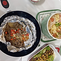 #营养小食光#不用刷锅的锡纸牛肉的做法图解18