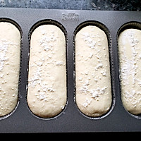 水波炉烤面包的做法图解2