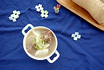 #黄河路美食# 温而不燥的萝卜牛尾清汤的做法