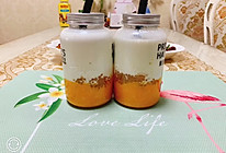 #炎夏消暑就吃「它」# 泰式椰花的做法