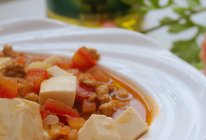 #金龙鱼橄榄油调和油520美食菜谱#美容菜番茄豆腐汤的做法