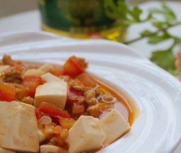 #金龙鱼橄榄油调和油520美食菜谱#美容菜番茄豆腐汤的做法