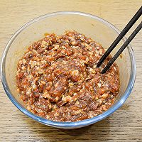 #开启冬日滋补新吃法# 猪肉大葱包子的做法图解4