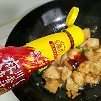 #豪吉小香风 做菜超吃香#麻辣煎老豆腐的做法图解4