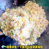 #春日尝鲜# 酸菜蛋炒饭的做法图解6