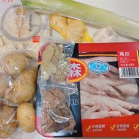 鸡爪煲的做法图解1