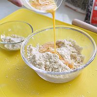 复刻星巴克红豆松饼！成本不到十块钱的做法图解4
