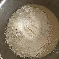阿拉棒的做法图解3