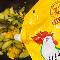 #龙年好运来 乐享豪吉味#黄瓜炒鸡蛋的做法图解7
