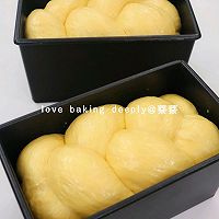 南瓜酸奶吐司❗双重酸奶带来的绵软的做法图解19