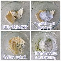 抹茶杏仁曲奇的做法图解1