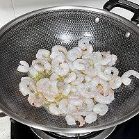 #春日养生局#芦笋炒虾仁的做法图解6