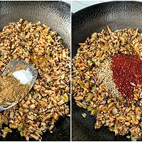 香辣香菇酱的做法图解5