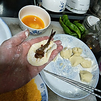 #本周热榜#香酥黄金虾的做法图解5